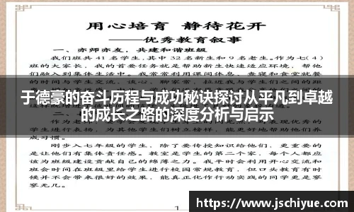 星空体育网站