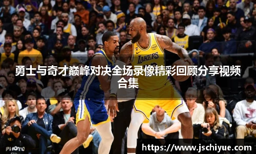星空体育网站