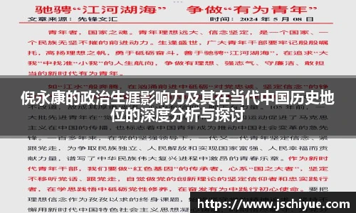 星空体育网站