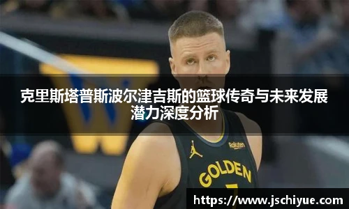 星空体育网站