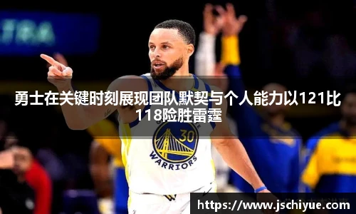 星空体育网站