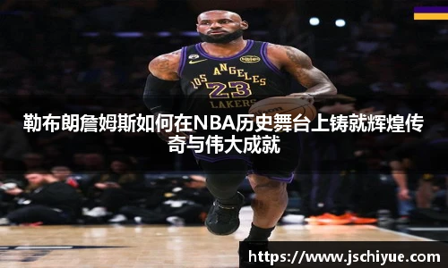 星空体育网站
