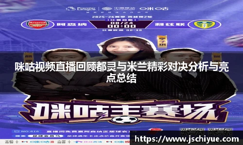 星空体育网站