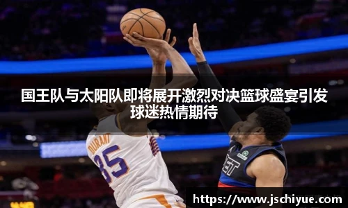 星空体育网站
